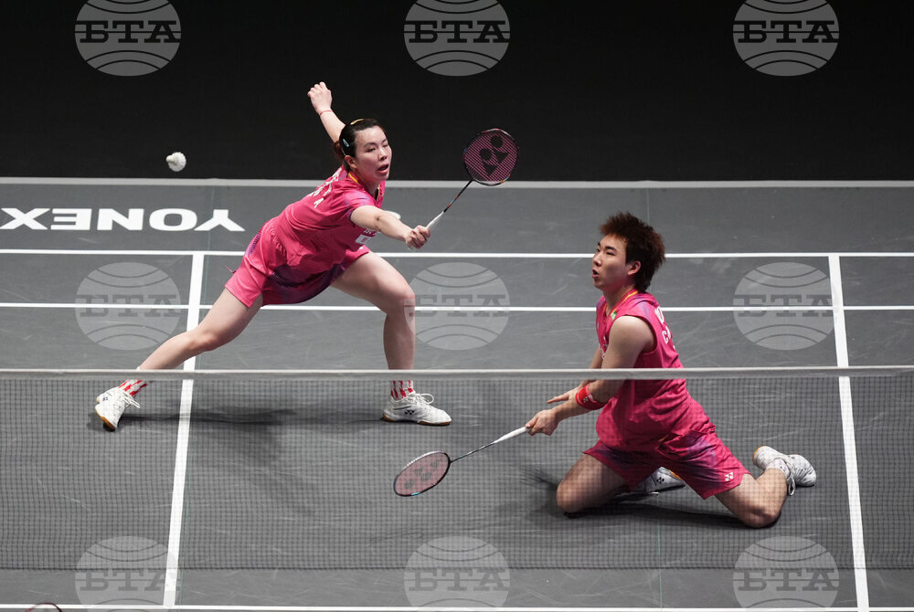 Britain Badminton Championships