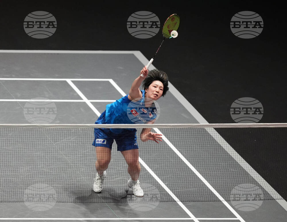 Britain Badminton Championships