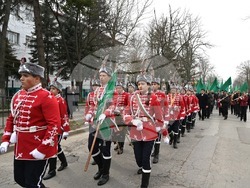 Снимка: Община Елин Пелин