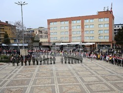 Снимка: Община Елин Пелин