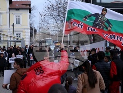 Протест пред Министерство на младежта и спорта