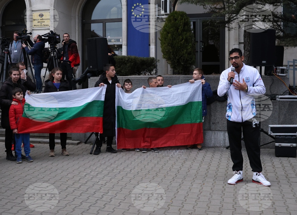 Протест пред Министерство на младежта и спорта