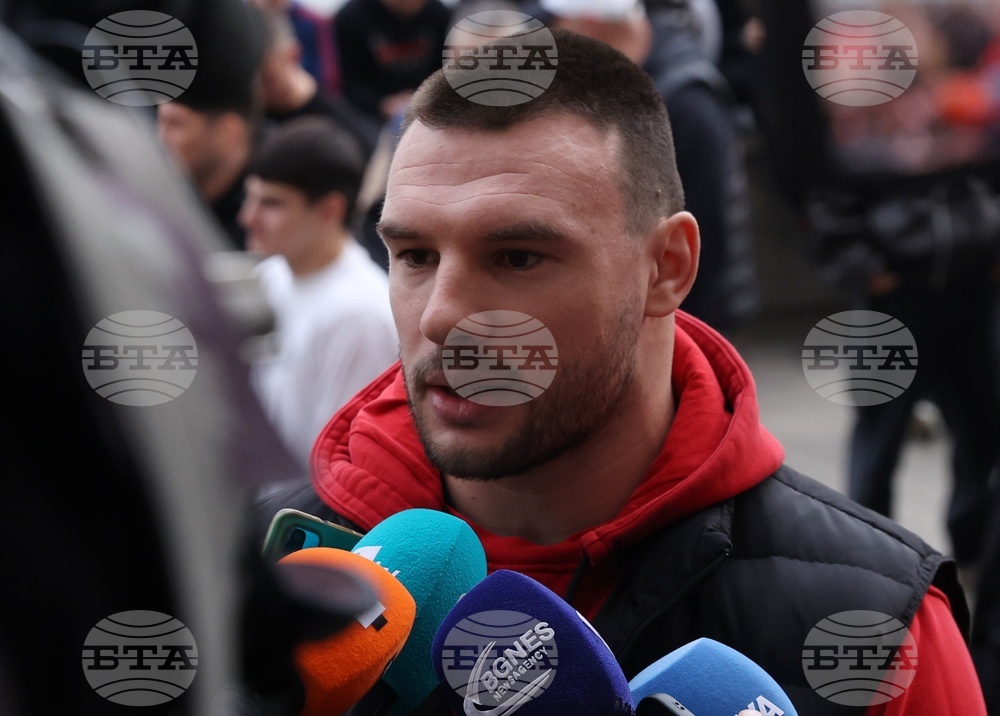 Протест пред Министерство на младежта и спорта