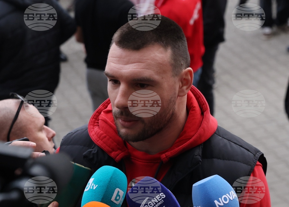 Протест пред Министерство на младежта и спорта