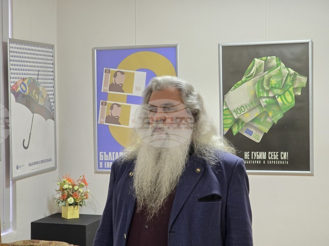 Изложба "Еврокурс" с плакати на студенти от Национална художествена академия откриха в Плевен 