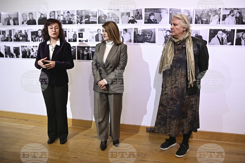 Изложба посветена на паметта на Камелия Чекарлиева-Минчева - откриване