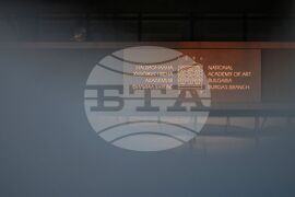 Бургас - Национална художествена академия - изложба - фотография