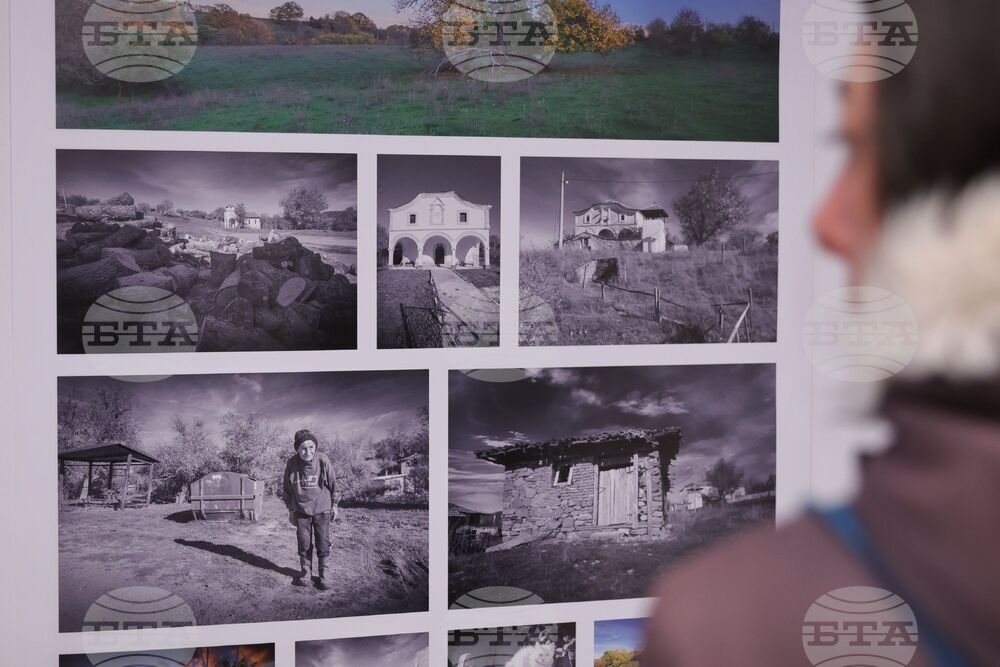 Бургас - Национална художествена академия - изложба - фотография