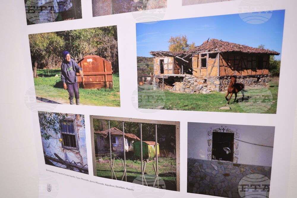 Бургас - Национална художествена академия - изложба - фотография