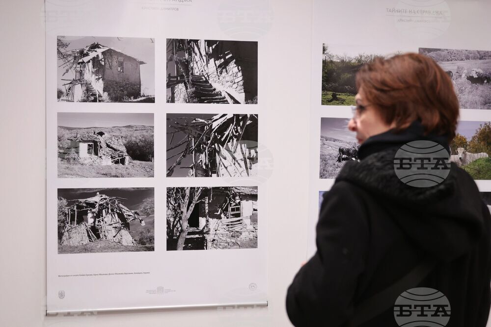 Бургас - Национална художествена академия - изложба - фотография