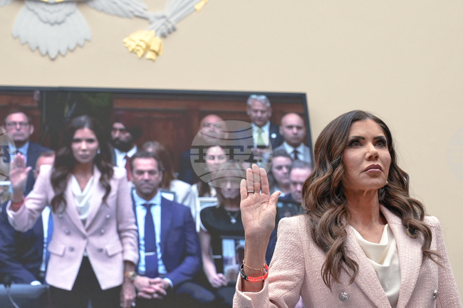 House Homeland Security