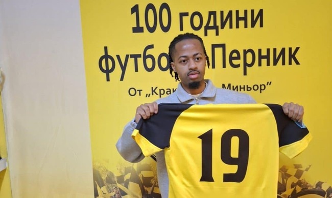 Кевин Беманга е новото попълнение в Миньор Перник