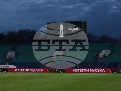 Футбол- ЦСКА (София)- Ботев (Враца)