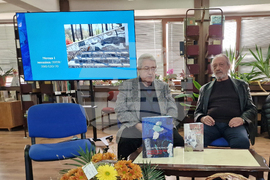 Търговище - проф. Димитър Чолаков - литературно творчество - представяне