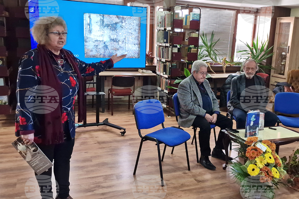 Търговище - проф. Димитър Чолаков - литературно творчество - представяне