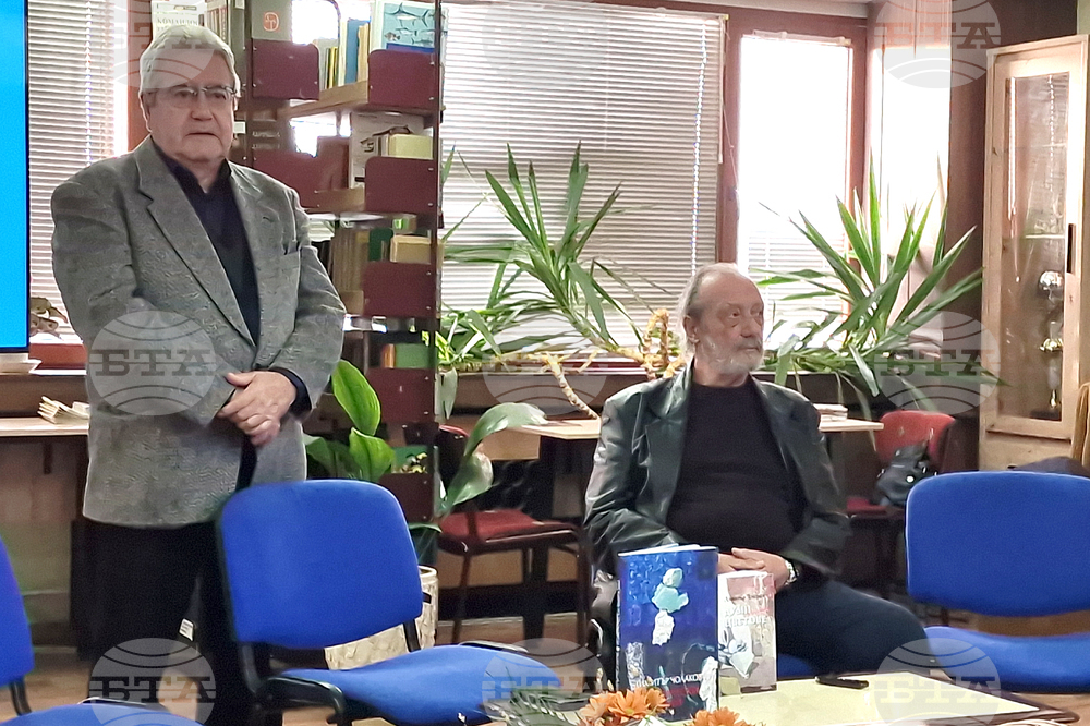 Търговище - проф. Димитър Чолаков - литературно творчество - представяне