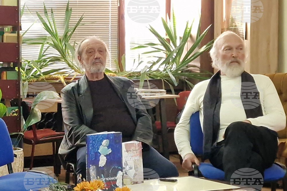 Търговище - проф. Димитър Чолаков - литературно творчество - представяне