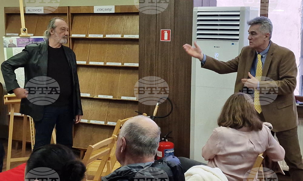 Търговище - проф. Димитър Чолаков - литературно творчество - представяне