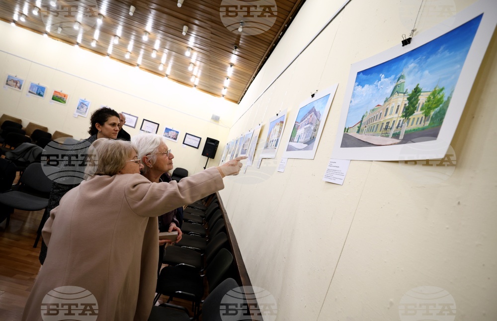 Централен дом на архитекта - „Бургас - сгради с душа“ - изложба