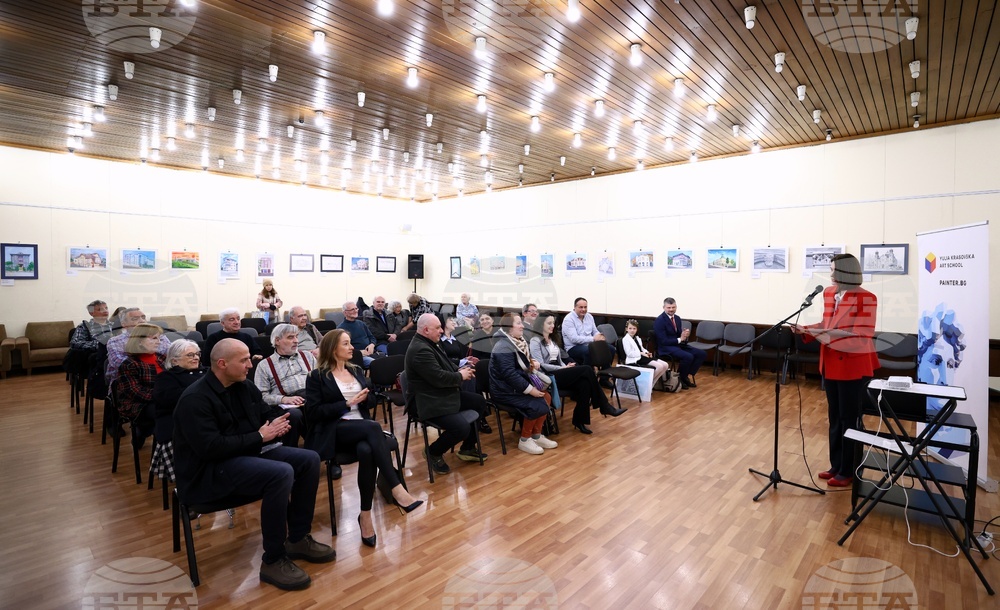 Централен дом на архитекта - „Бургас - сгради с душа“ - изложба