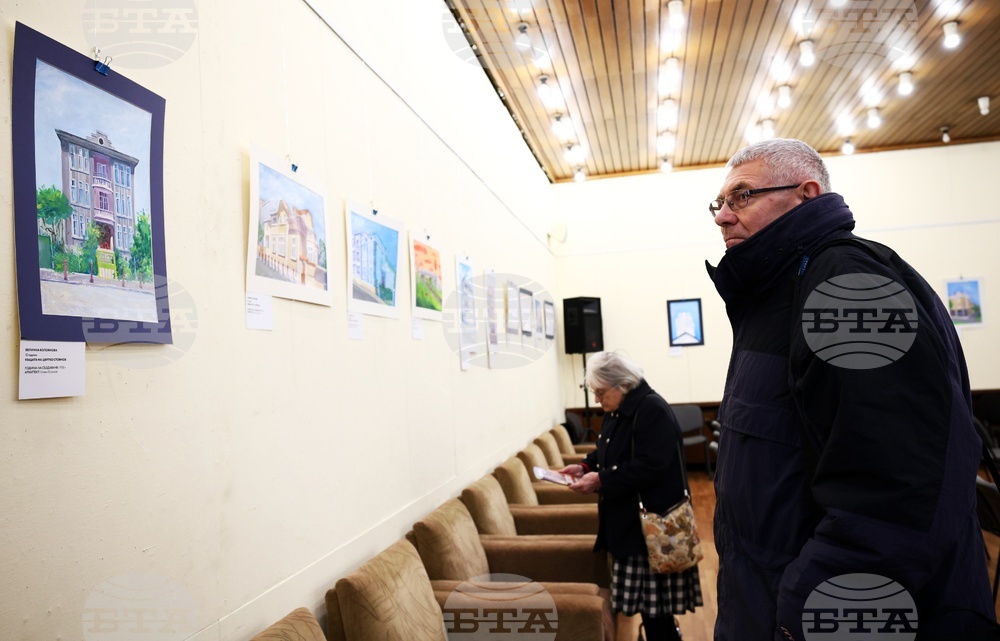 Централен дом на архитекта - „Бургас - сгради с душа“ - изложба