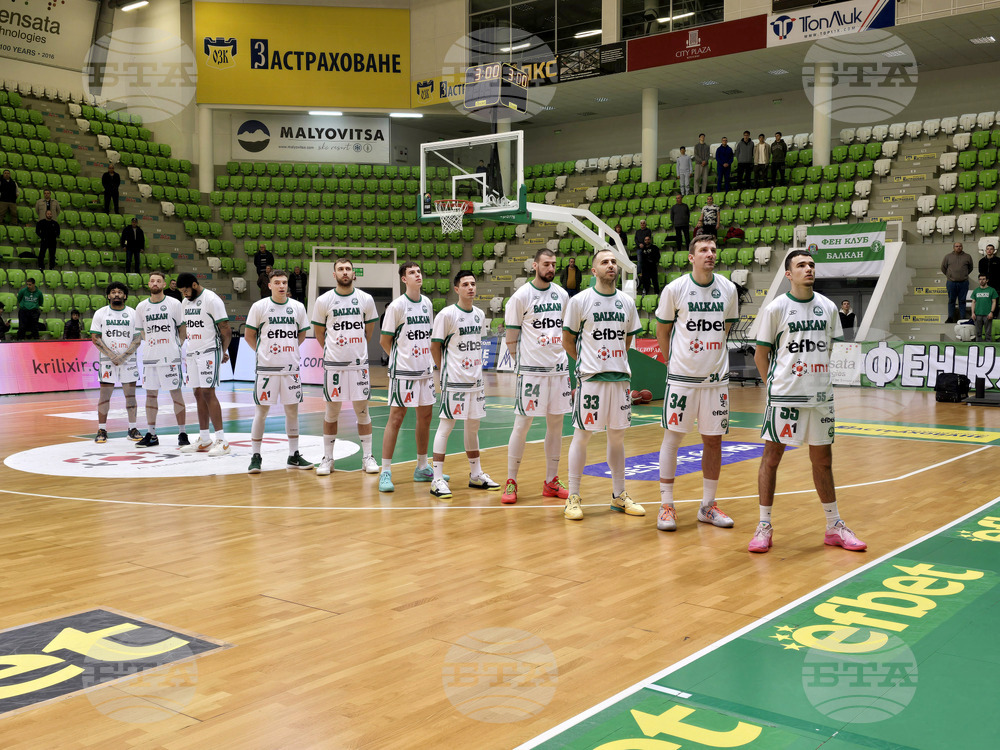 Ботевград - баскетбол -  Балкан (Ботевград) - Ботев 2012 (Враца)