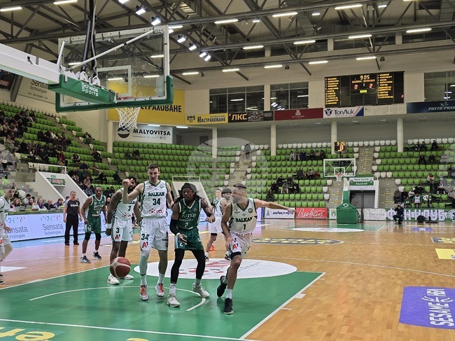Ботевград - баскетбол - Балкан (Ботевград) - Ботев 2012 (Враца)