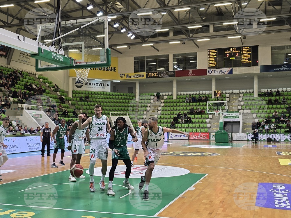 Ботевград - баскетбол -  Балкан (Ботевград) - Ботев 2012 (Враца)