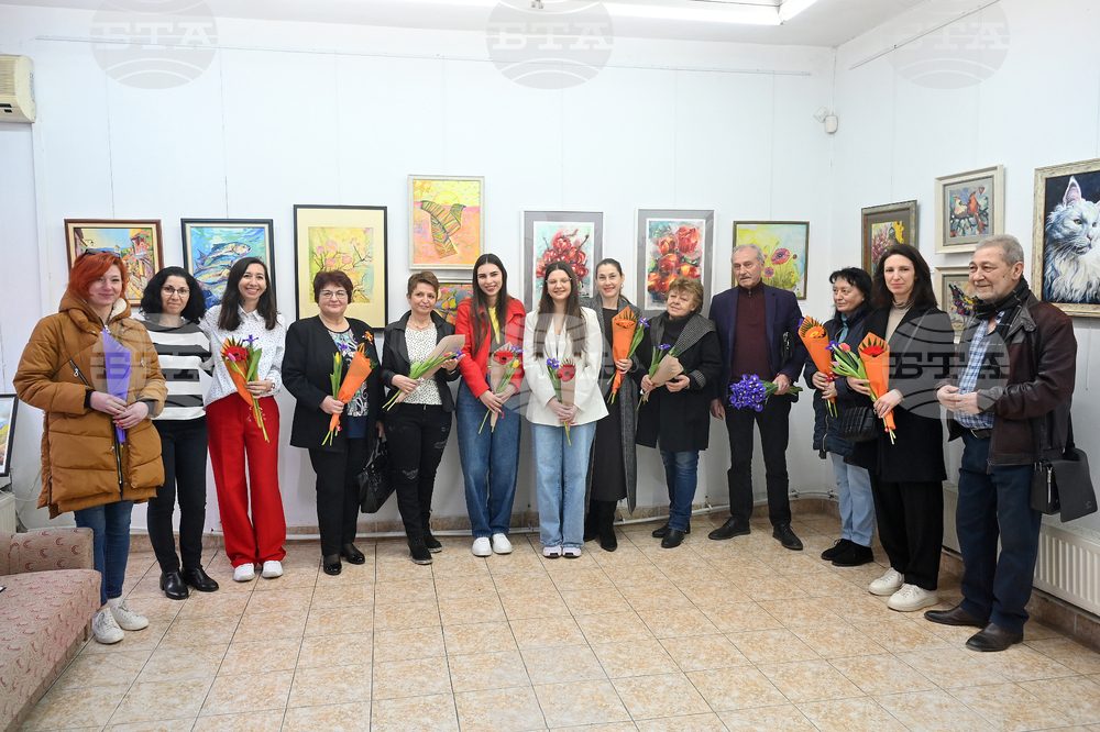 Монтана - международен празник на жената 8 март - изложба