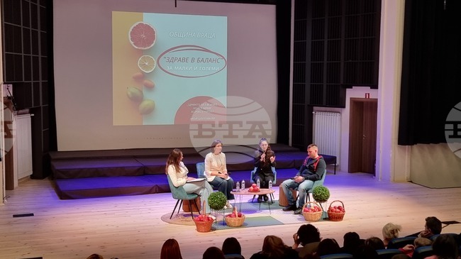 Враца - здравословен живот - среща