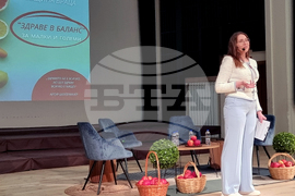 Враца - здравословен живот - среща