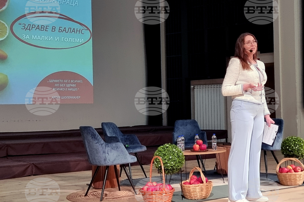 Враца - здравословен живот - среща