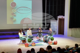 Враца - здравословен живот - среща