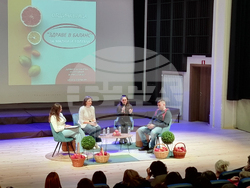 Враца - здравословен живот - среща