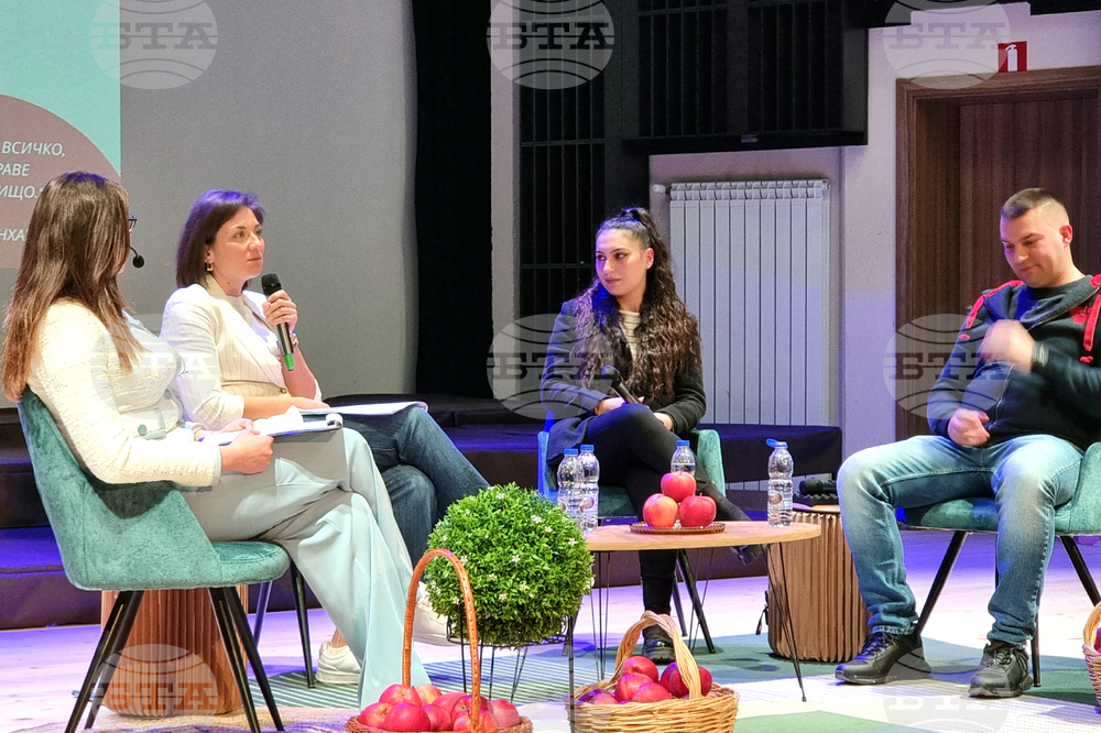 Враца - здравословен живот - среща