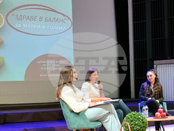 Враца - здравословен живот - среща