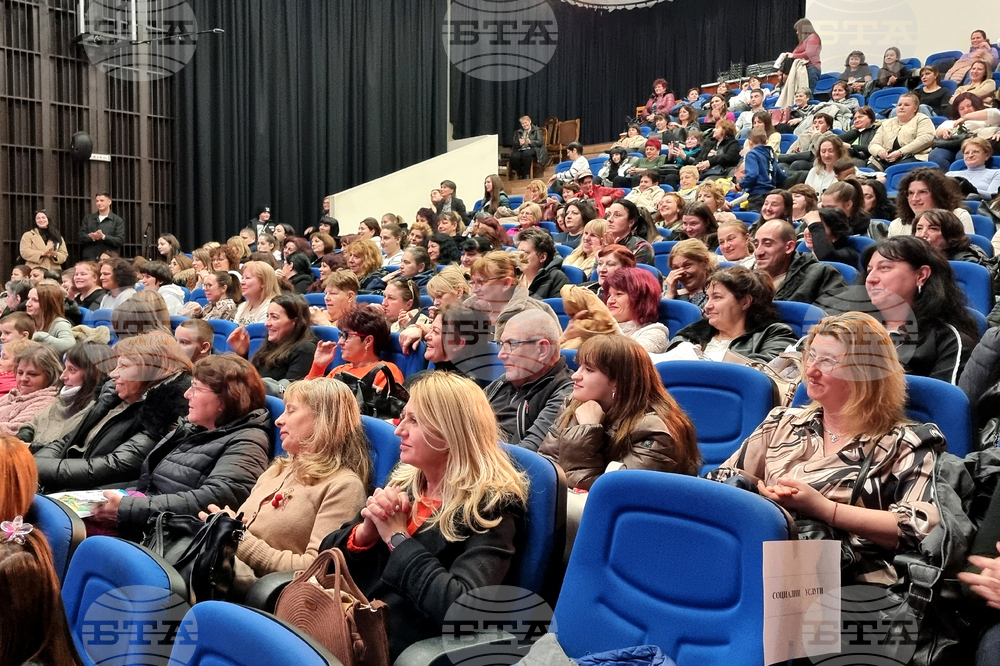 Враца - здравословен живот - среща