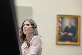 House Homeland Security