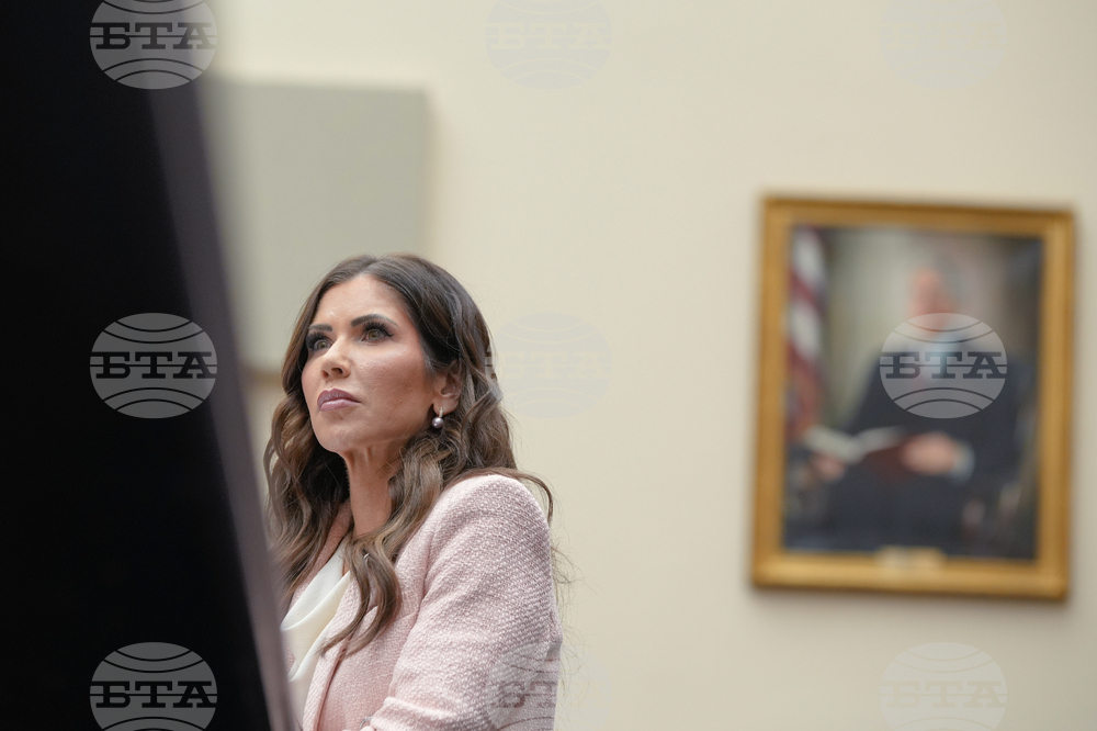 House Homeland Security