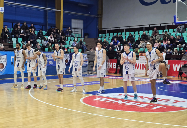 Плевен - баскетбол - Спартак Плевен - Рилски спортист