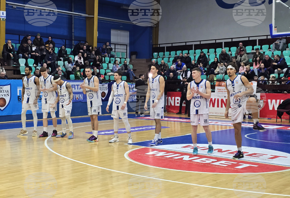 Плевен - баскетбол - Спартак Плевен - Рилски спортист