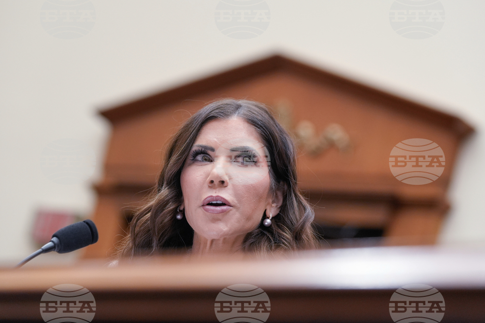 House Homeland Security