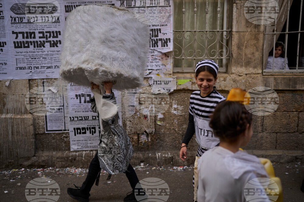 Israel US Iran Purim