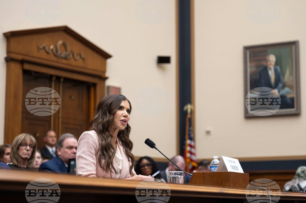 House Homeland Security