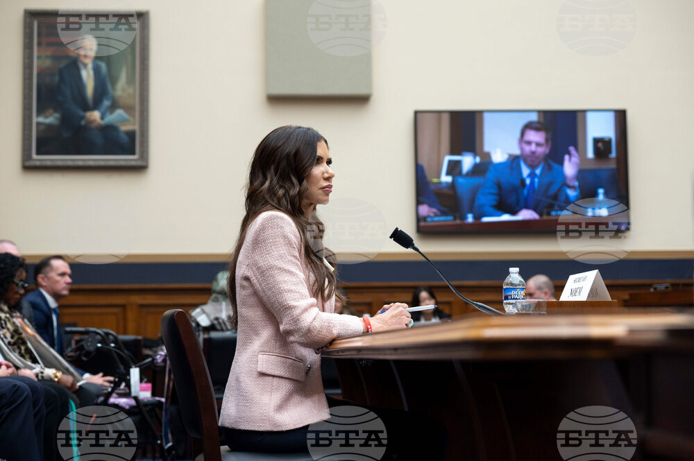 House Homeland Security