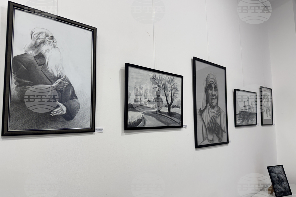 Казанлък - изложба - „Женското начало“