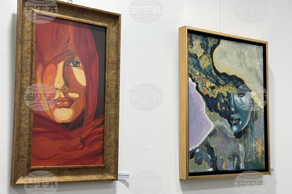 Казанлък - изложба - „Женското начало“