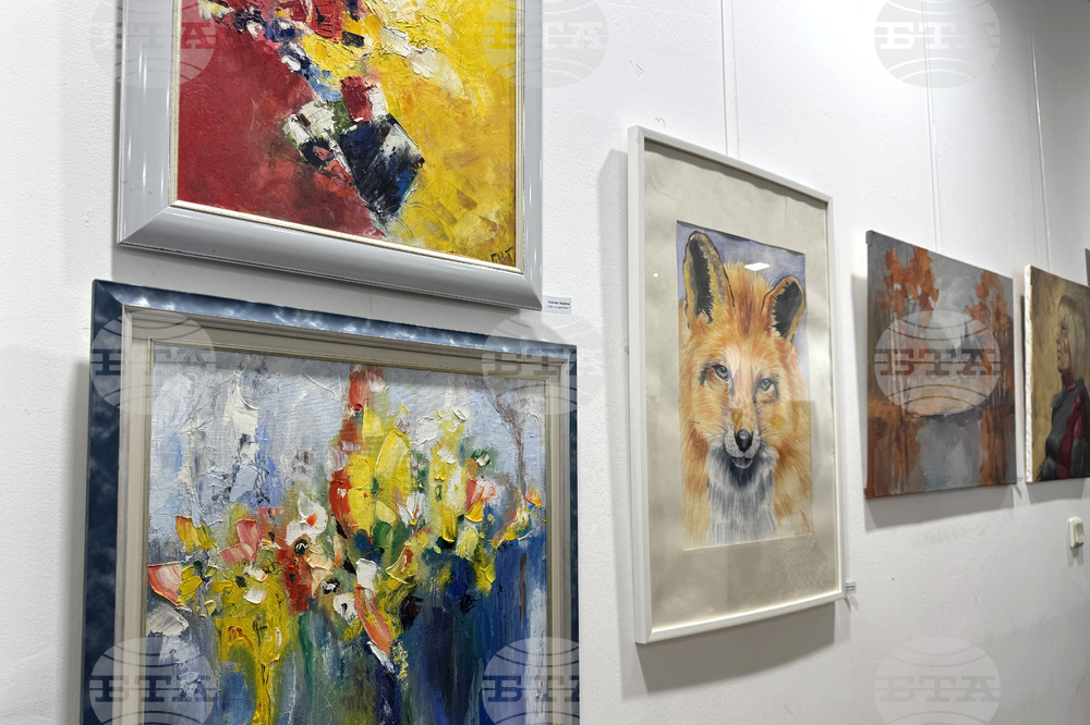 Казанлък - изложба - „Женското начало“