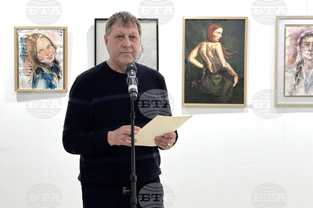 Казанлък - изложба - „Женското начало“