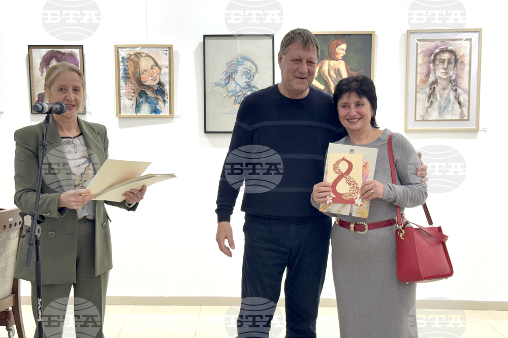 Казанлък - изложба - „Женското начало“